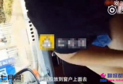 男人女人啪啪视频,揭秘男女私密互动视频背后的故事